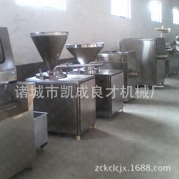 供应香肠机械液压灌肠机香肠灌肠机