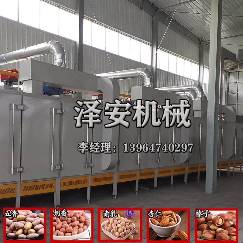 花生米烘烤设备奶香花生米设备五香花生米设备按需设计制造