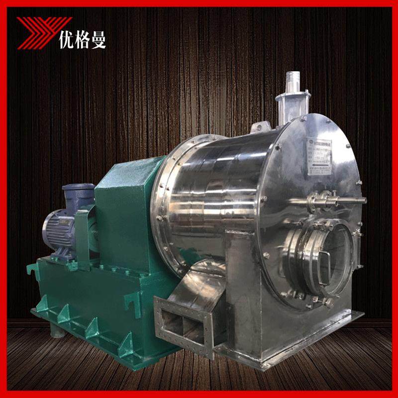 大型卧式螺旋过滤连续离心机化工分离设备高速大容量高速分离,工业油品/胶粘/化学/实验室用品,其他实验室设备,淘宝优惠券,粉丝福利购,淘宝优惠卷