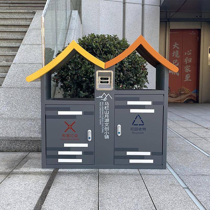 不锈钢垃圾桶厂家果皮箱小区公园分类户外垃圾桶二分类垃圾桶现货