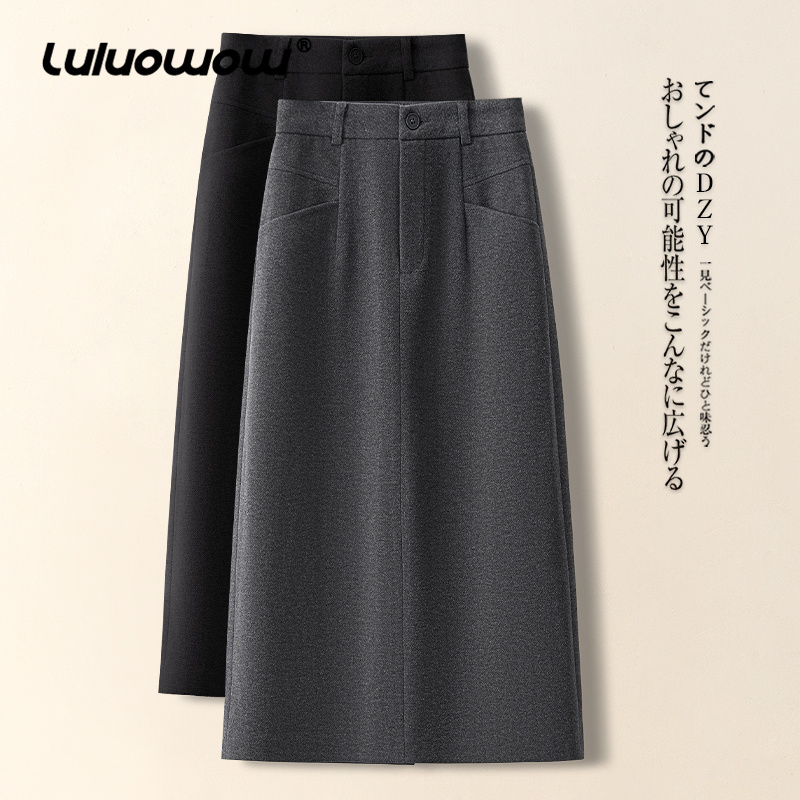 luluowow灰色半身裙女士2025年