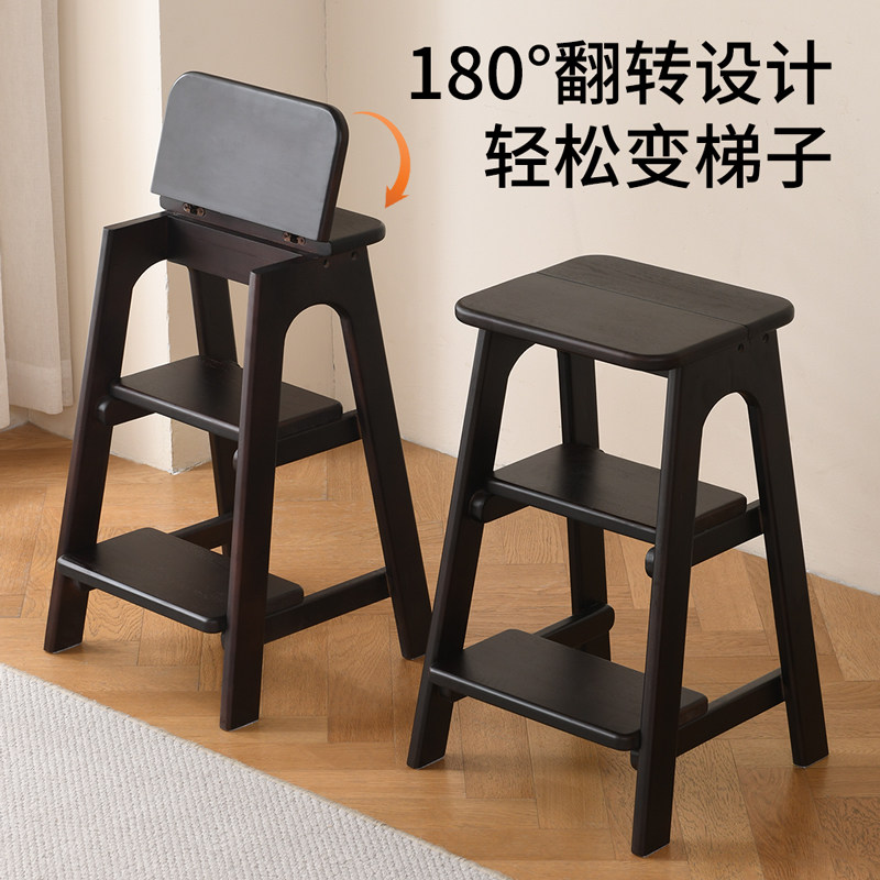 实木折叠梯凳花架梯子两用步梯家用多功能登高梯楼梯凳爬梯吧台凳