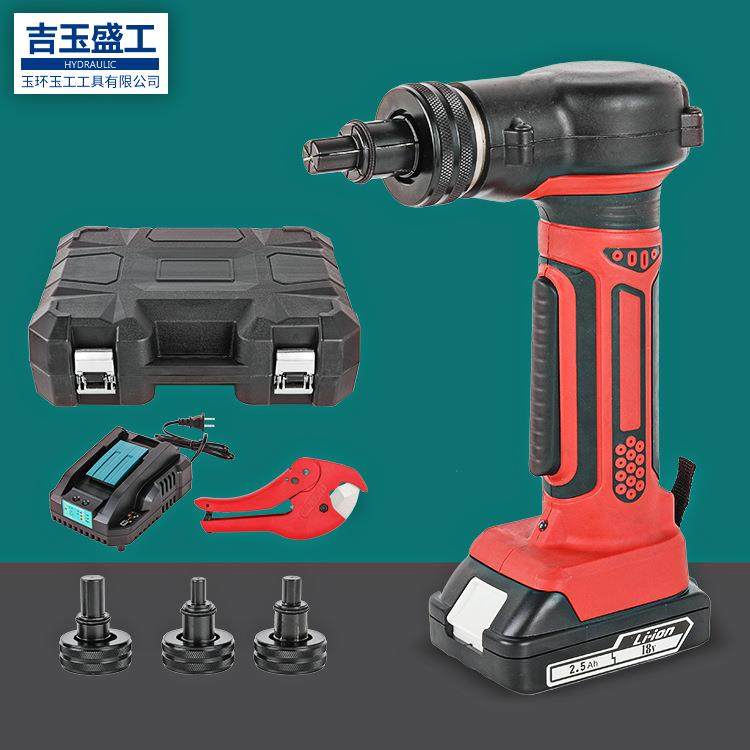 电动扩管器锂电池铜管胀管工具维修制冷工具便捷小巧扩孔16-32mmm,五金/工具,其他液压工具,淘宝优惠券,粉丝福利购,淘宝优惠卷