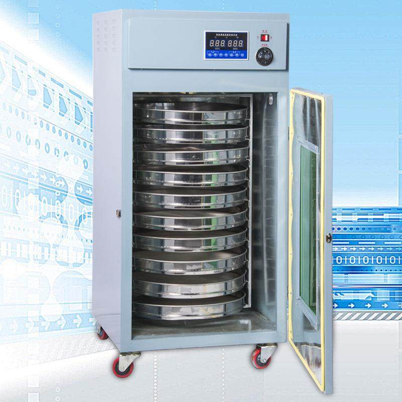 10层食品五谷杂粮中药材去味烘干机茶叶提香机茶叶烘焙机,清洗/食品/商业设备,烘焙设备,淘宝优惠券,粉丝福利购,淘宝优惠卷