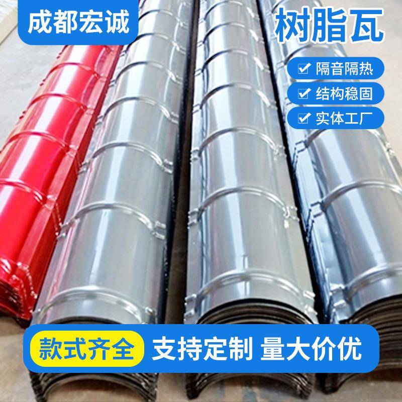 合成树脂仿古瓦一体瓦屋檐瓦墙檐墙头瓦塑料装饰门头瓦围墙瓦