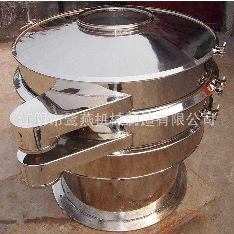 厂家供应圆形高效振动筛颗粒粉末粉体筛粉机质量好价格优廉,机械设备,筛选机,淘宝优惠券,粉丝福利购,淘宝优惠卷