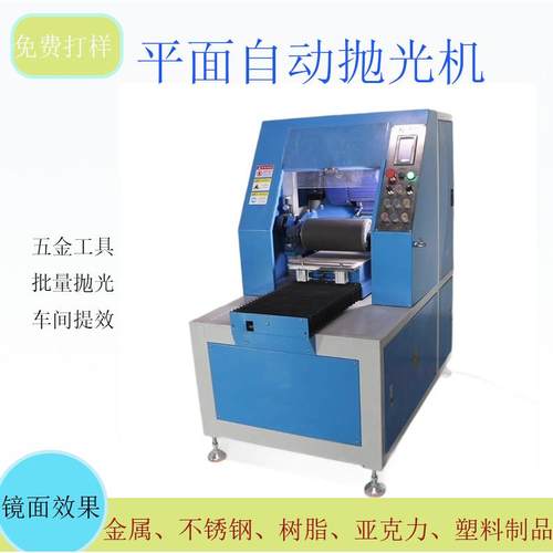 厂家直供爆款热卖台式工业级大功率高速金属石材多功能打磨机