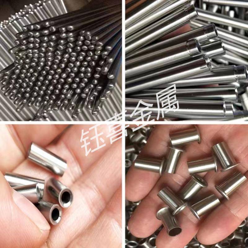 304不锈钢管传感器外壳封圆头封平头变径管扩口翻边打孔激光加工