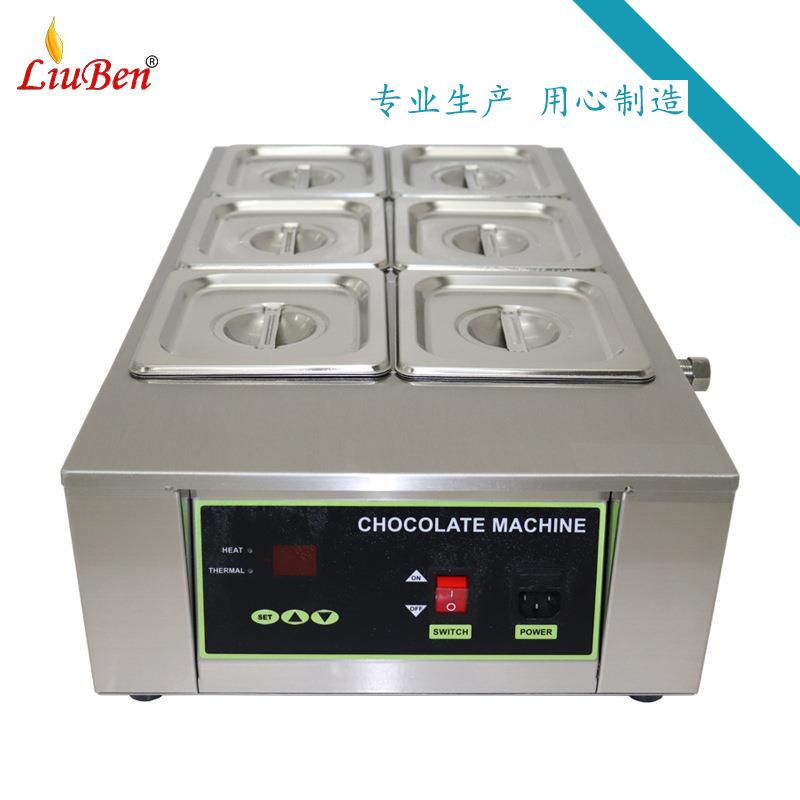 D2002-6巧克力熔化机6缸电热保温表花装饰奶油机