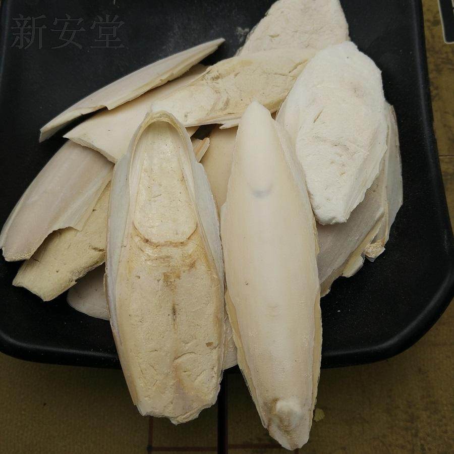 中药材海螵蛸墨鱼骨乌贼骨 500克包邮 乌贼骨粉 鸟食 墨鱼骨头