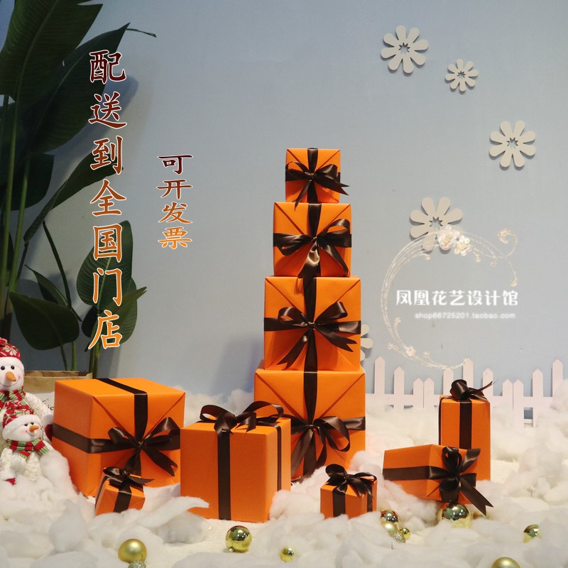 橙色圣诞装饰礼盒橘色摄影美陈道具桔色橱窗婚庆庆典堆头春节元旦