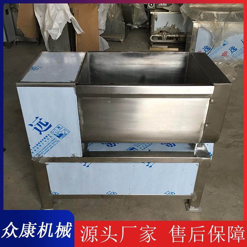 多功能拌馅机小型不锈钢拌馅机新型肉馅搅拌机家用搅拌馅子机