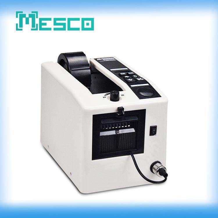 M-1000胶带切割机全自动胶纸胶布封箱包装切割机高精度切割,五金/工具,其他包装设备,淘宝优惠券,粉丝福利购,淘宝优惠卷