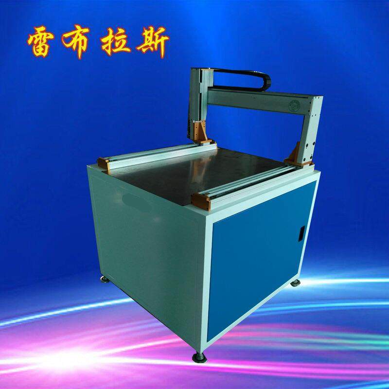 苏州市全自动高速点胶机热熔胶枪打胶机全自动热熔胶自动点胶机,五金/工具,电动打胶机,淘宝优惠券,粉丝福利购,淘宝优惠卷