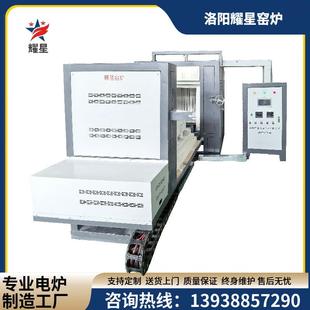 供应高温热处理台车炉全自动梭式台车炉工业台车烧结炉