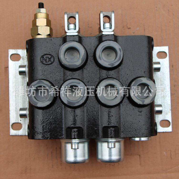 液压多路阀液压换向阀手动液压阀整体阀液压先导多路阀,标准件/零部件/工业耗材,液压阀,淘宝优惠券,粉丝福利购,淘宝优惠卷