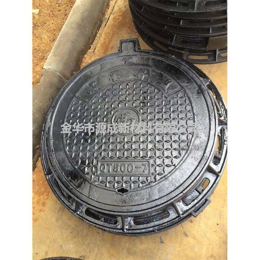圆井盖球墨铸铁井盖,金属材料及制品,圆钢,淘宝优惠券,粉丝福利购,淘宝优惠卷