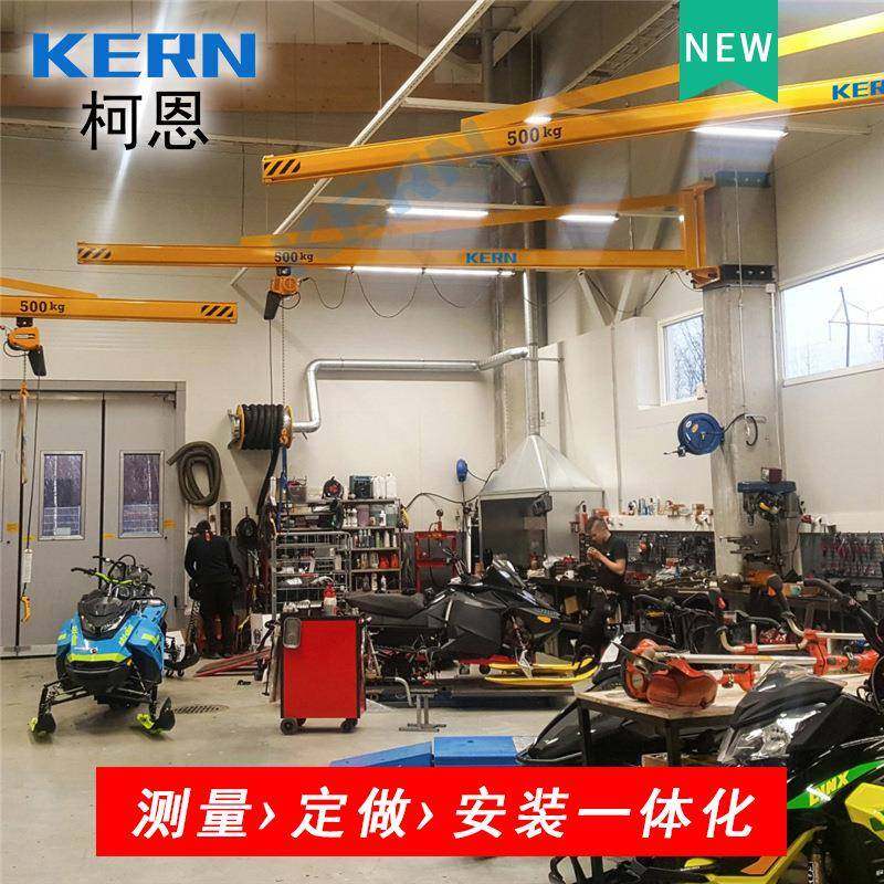 供应墙壁式旋转悬臂吊机单旋臂长可定制墙壁吊起重机,搬运/仓储/物流设备,起重机/吊车/吊机,淘宝优惠券,粉丝福利购,淘宝优惠卷