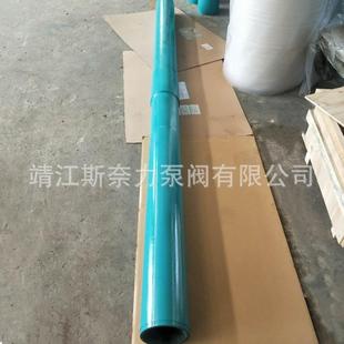 专业销售耐驰NM定子西派克BN定子螺杆泵泵配件