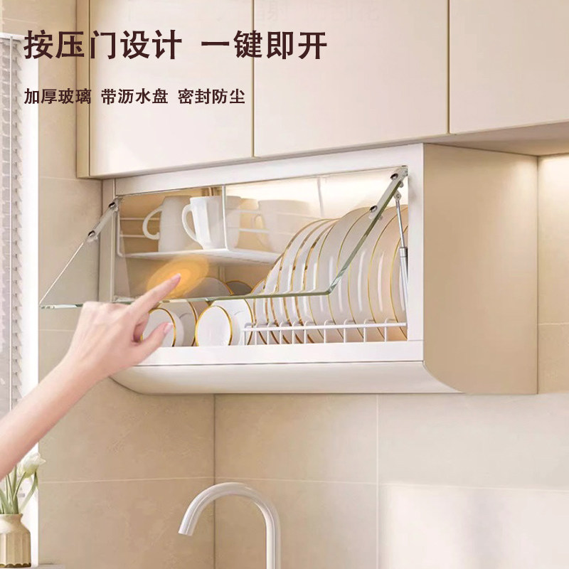 碗柜壁挂式厨房家用碗架挂墙置物架碗碟沥水架带门放碗筷收纳盒