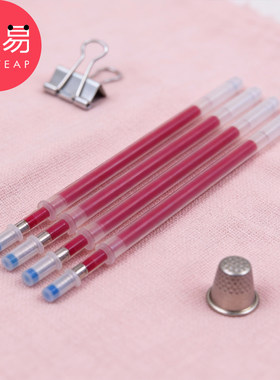 高温消失笔B1pq808-服装布料用高温消失笔熨烫加热退色画线笔