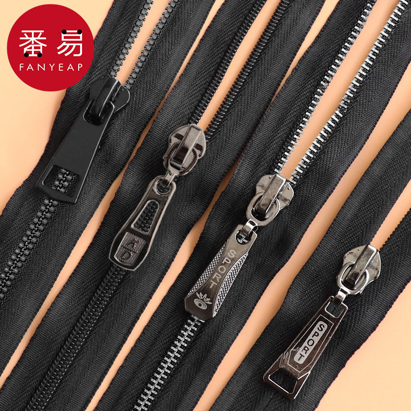 拉链头A1pq808-链子配件树脂拉头替换衣服通用羽绒服被子包