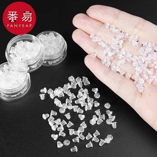 耳钉塞A1pq808 耳堵防掉堵头塞女耳帽塞耳钉后塞合适耳钉配件