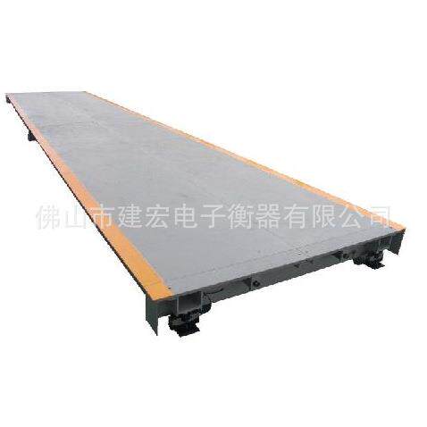 广东揭阳地中衡电子汽车衡3*18米120吨地磅秤大型地磅∵高精度