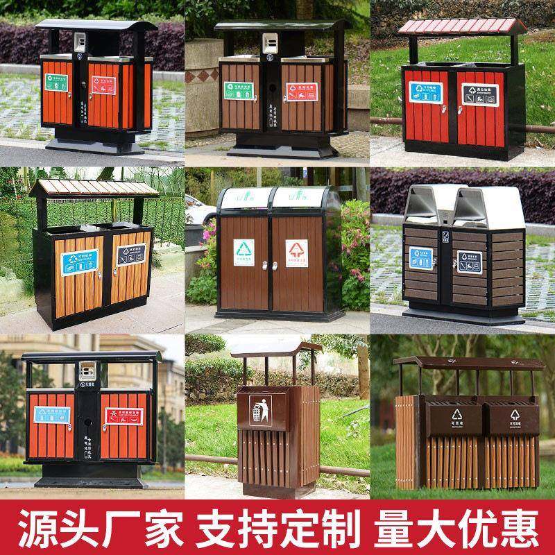 户外垃圾桶不锈钢分类果皮箱单环卫商用小区景区双桶房钢木垃圾箱,基础建材,不锈钢垃圾桶,淘宝优惠券,粉丝福利购,淘宝优惠卷