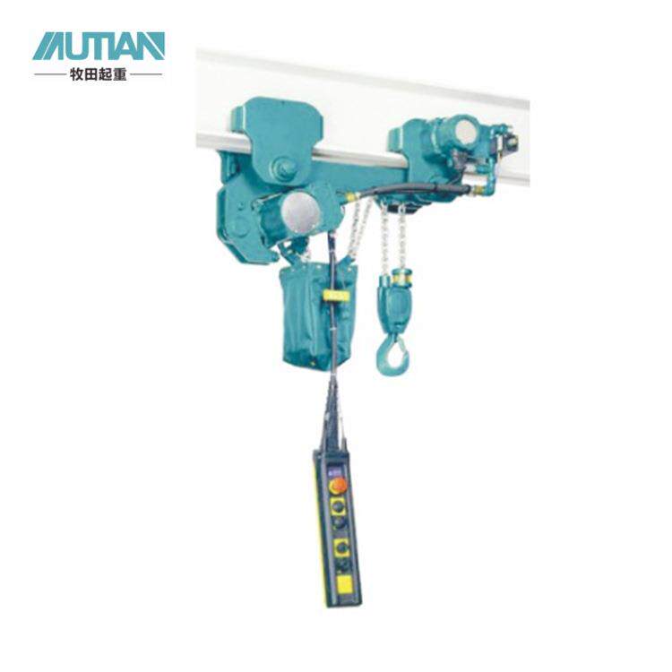 工厂直销低净空行走小车JDN低净空行走小车运行式气动葫芦