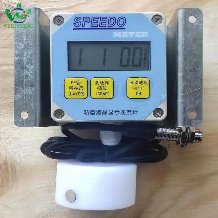 农用机械喷灌机配件速度计大型浇地机配件,搬运/仓储/物流设备,其他起重搬运设备,淘宝优惠券,粉丝福利购,淘宝优惠卷