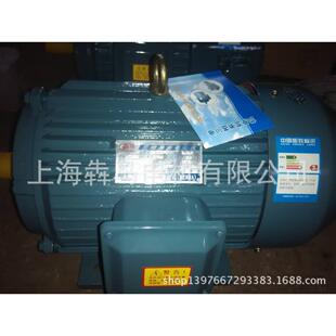 三相异步电动机0.55wY802-6极电机马达交流异步三相电机380v