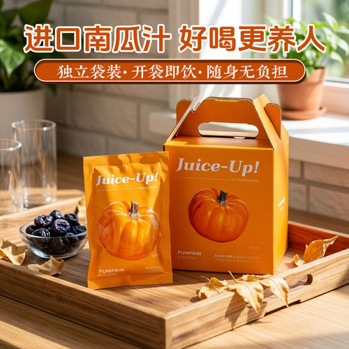 Juice-Up韩国进口南瓜汁果蔬饮品