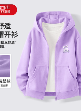红豆童装女童秋季薄款外套儿童春秋新款紫色卫衣女孩秋装运动上衣
