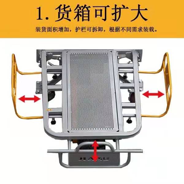 单履运输车田间搬运工地手推车农用鸡公车汽油机爬坡独轮车