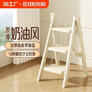 家用梯子折叠梯加厚伸缩人字梯室内多功能乔迁爬楼梯三宿舍小梯凳