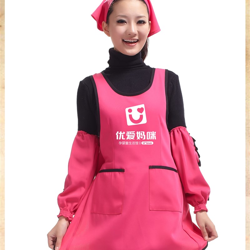 紫色围裙定美容美甲工作服围腰妈咪宝贝贝贝拉姆优家宝贝印