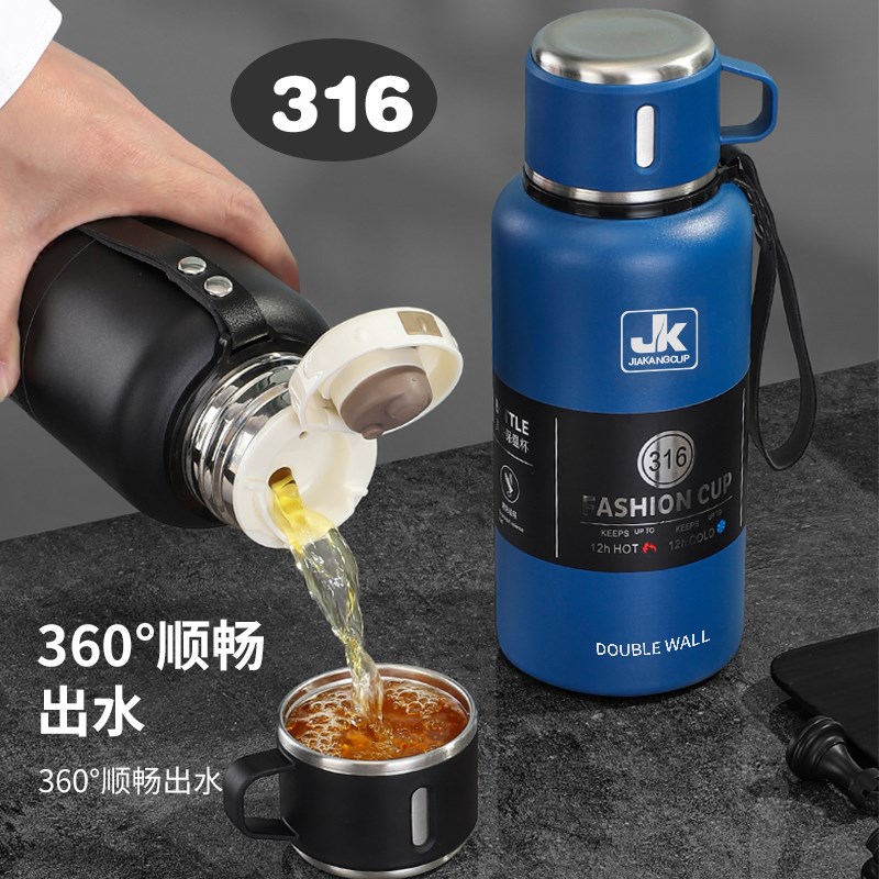 男女男生摔健身壶便携杯
