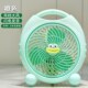 大风力电风扇家用台式 转页扇室台扇鸿运扇床上小风扇生宿舍