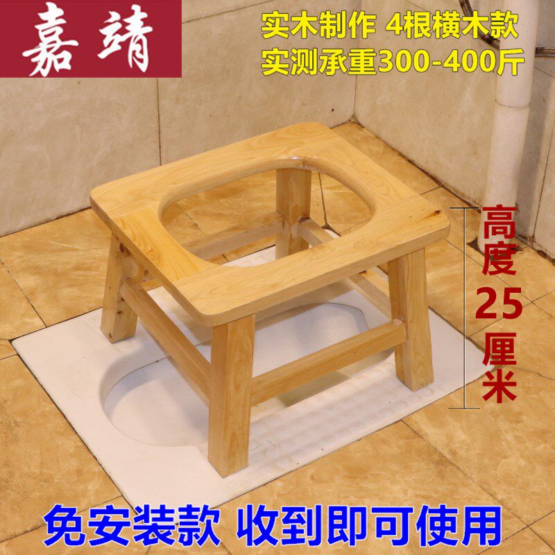坐便凳免安装坐便器儿童马桶椅可移动小孩卫生间厕所