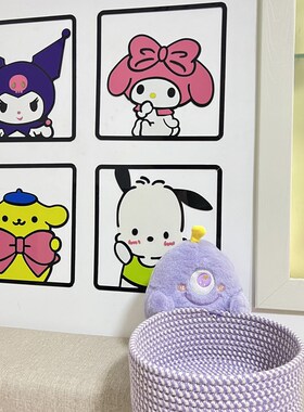 收纳筐玩偶手工编织客厅书房茶几收纳盒玄关收纳篮零食筐