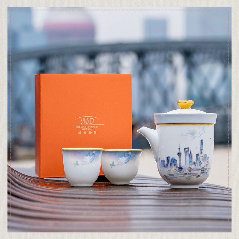 玛戈隆特印象浦江骨瓷功夫茶具装户外旅行装便携端茶具杯