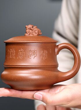 手工精品宜兴紫砂杯男士鸿运当头个人泡茶主人杯女士款