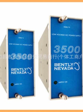 132417-01 瞬态数据接口模块