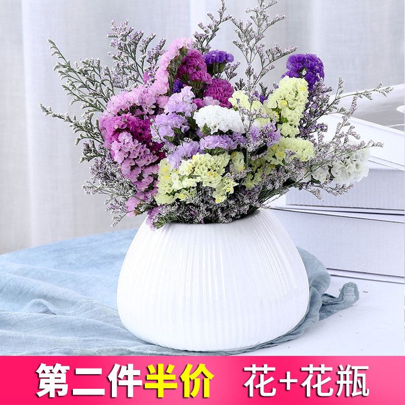 云南干花混搭花束花瓶家居摆设清新真插花满天星