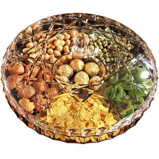 零食干果盘分格带盖干果盒过年糖果盒家用创意现代客厅收纳盒