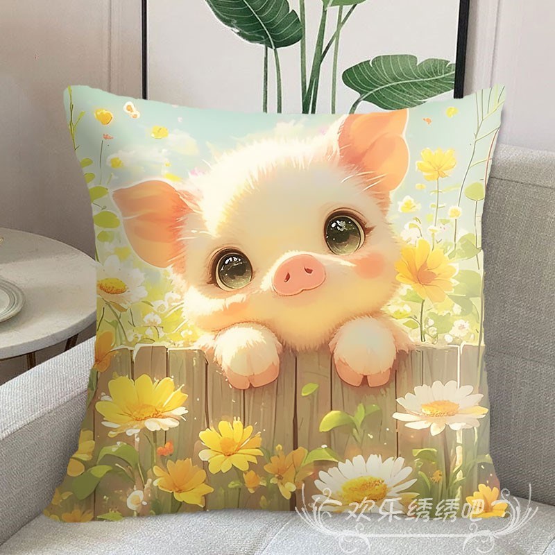 抱枕十字绣满绣花园小猪可爱枕靠垫刺绣手工半成品