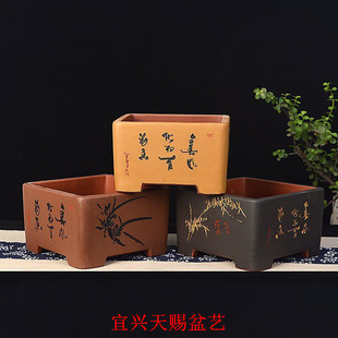 宜兴紫砂0四方精品盆景盆 正四方兰花吊兰绿萝手工