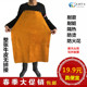 纯牛皮整皮电焊围裙隔热耐磨焊工焊接服牛皮整皮劳保工作群