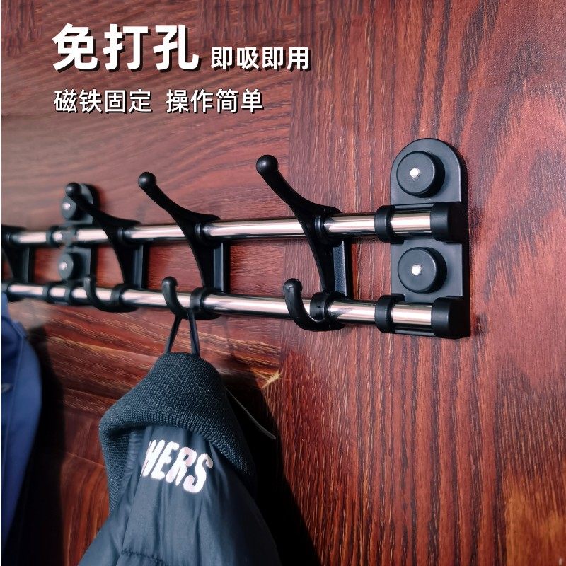 强力门上收纳钥匙伞磁力挂钩省空间粘贴两用免打孔衣架挂钩小户型,收纳整理,挂钩/粘钩,淘宝优惠券,粉丝福利购,淘宝优惠卷